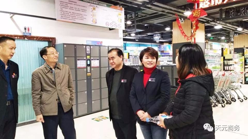 区委宣传部对天元区市场进行调研