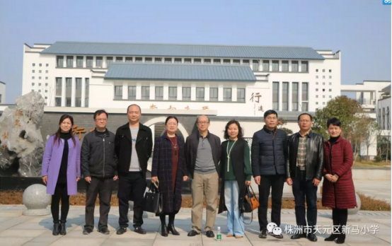学校安全风险防控专项督查，天元区获好评！