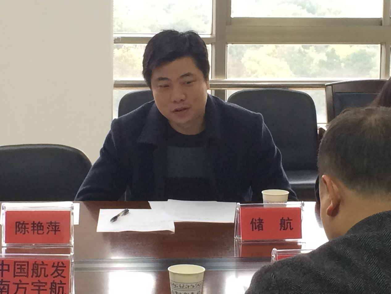 区人社局组织召开芦淞区中小航空企业人才服务工作座谈会