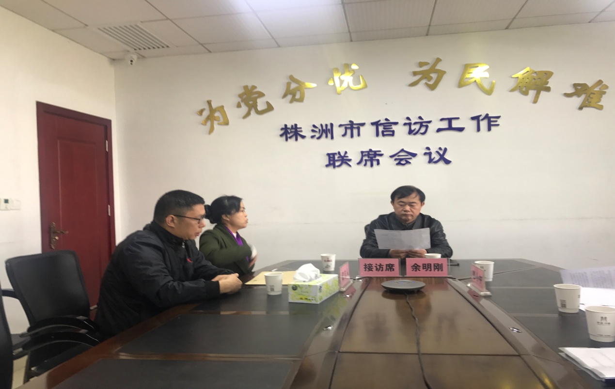 市政协副主席余明刚:要通过多种途径解决信访人诉求