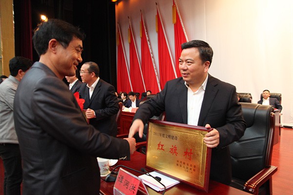 攸县召开“产业项目建设年”动员暨文明建设表彰大会