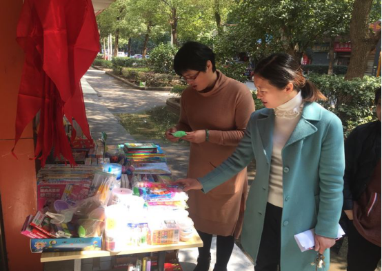 泰山学校:校园走透透 排查保安全