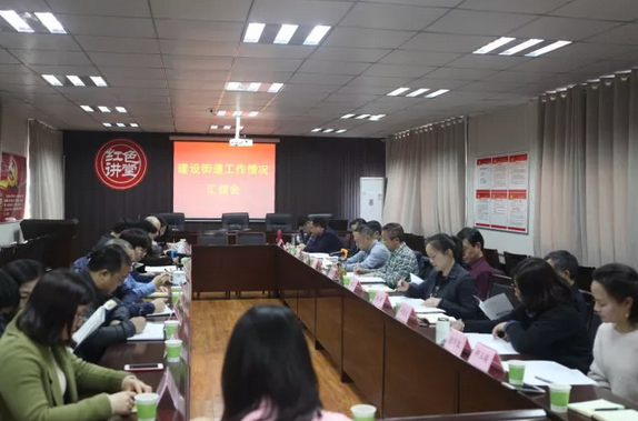 区人大主任肖支前率队赴联点单位建设街道调研指导工作