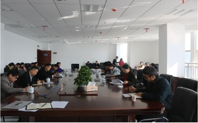 副市长黄芳召开协调会：确保保税物流中心如期完成封关运营工作