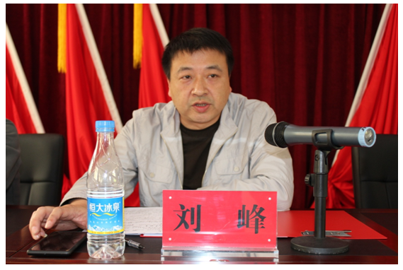 龙泉街道召开落实全面从严治党精神工作部署会
