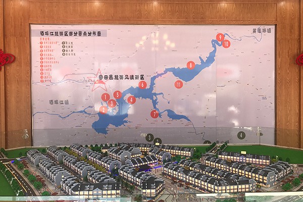 酒埠江旅游商贸城——官田邑旅游风情街区即将启动招商