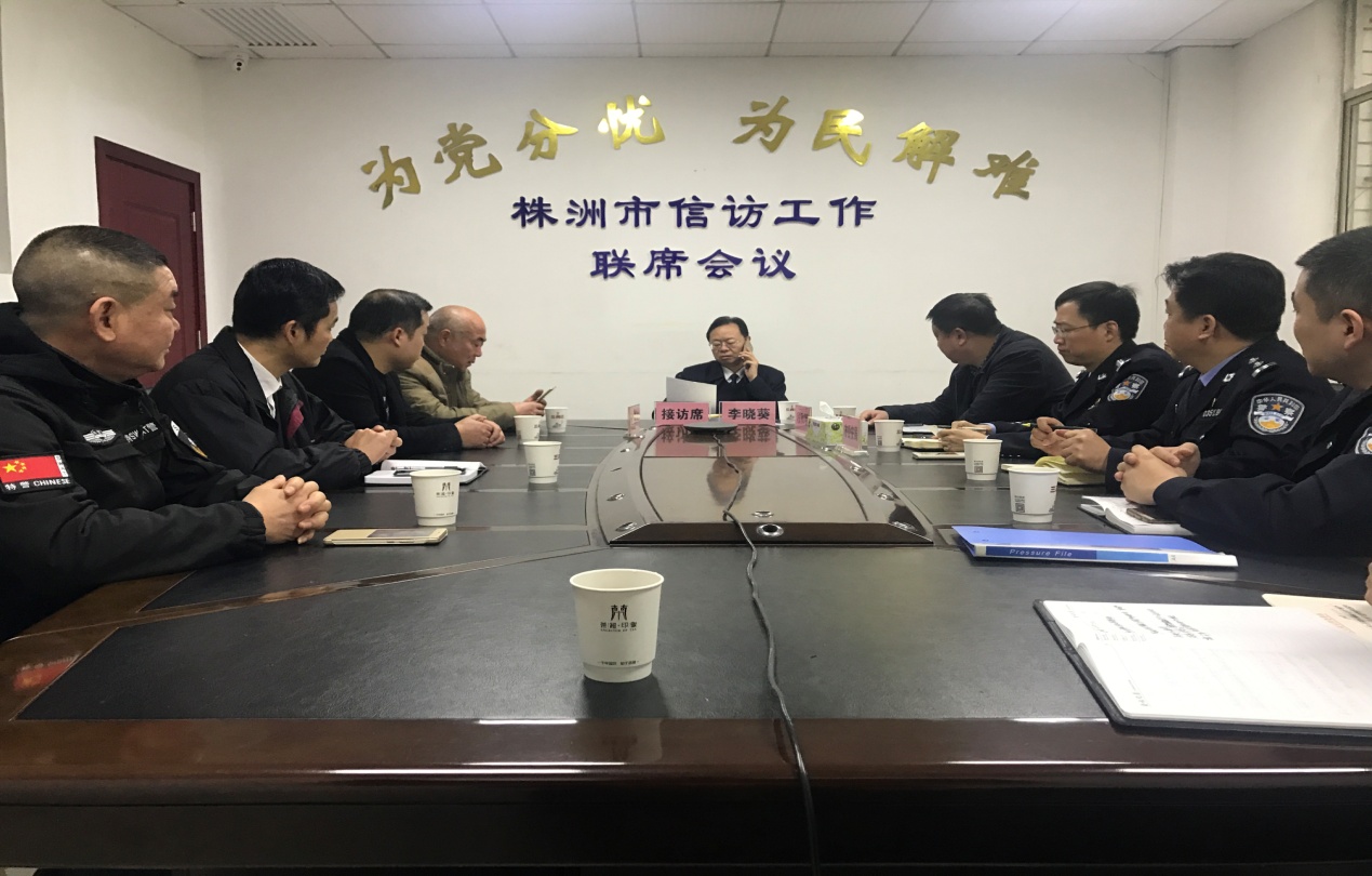 市人民政府副市长、公安局长李晓葵： 要进一步增强群众对信访工作的满意度