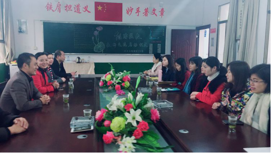 教育联盟促均衡，携手共赢求发展