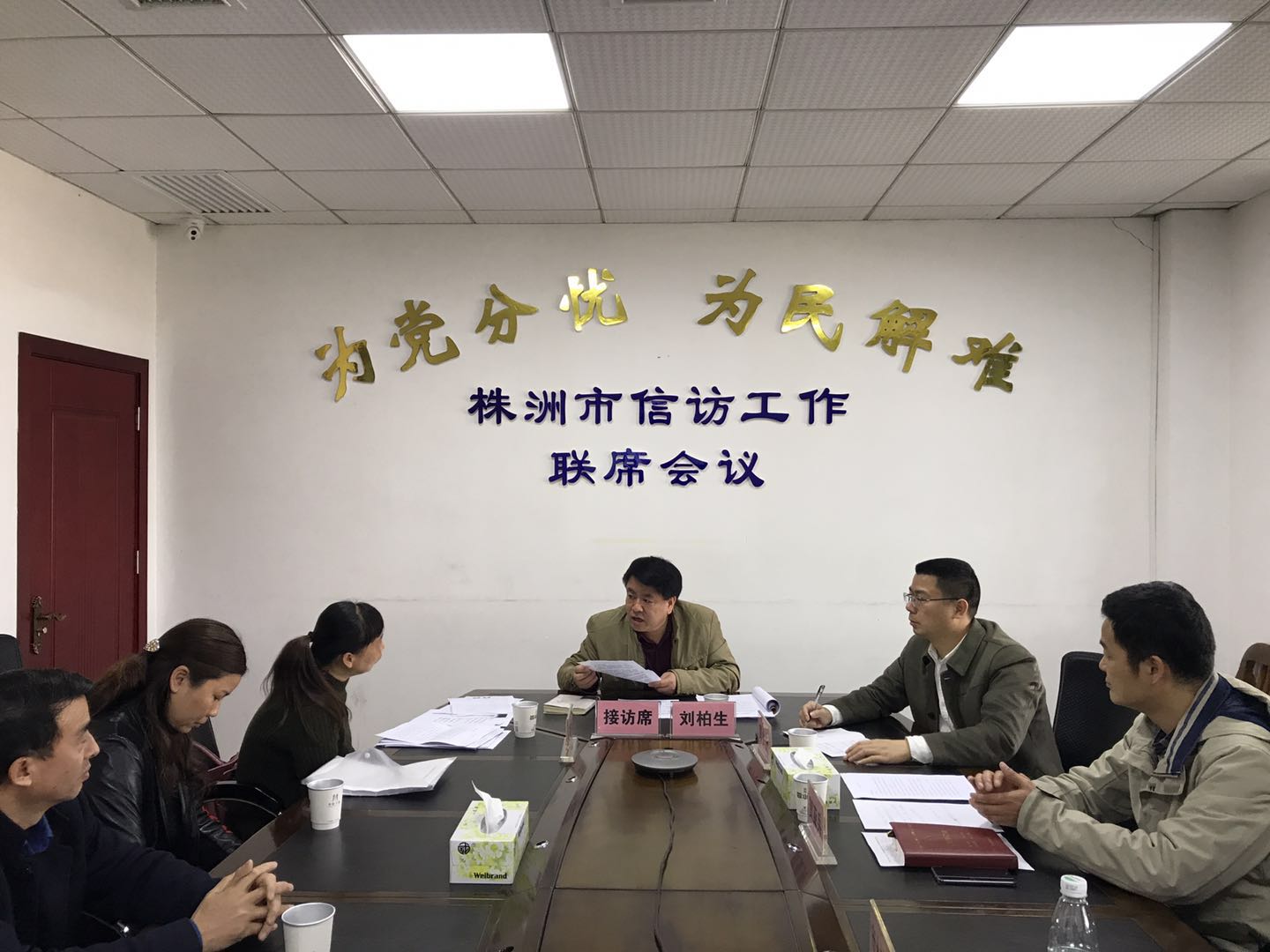 市人大常委会副主任刘柏生接访群众 听民情解民忧