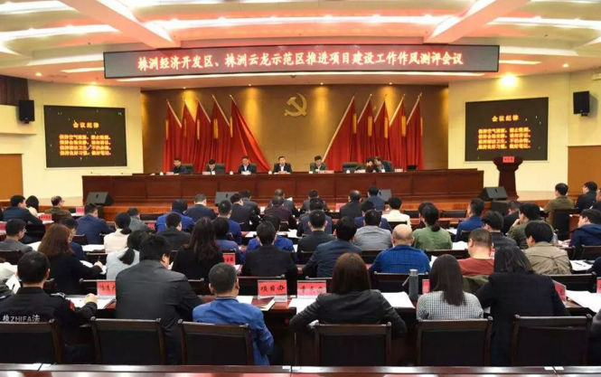 今年，云龙将实施重点项目80个以上