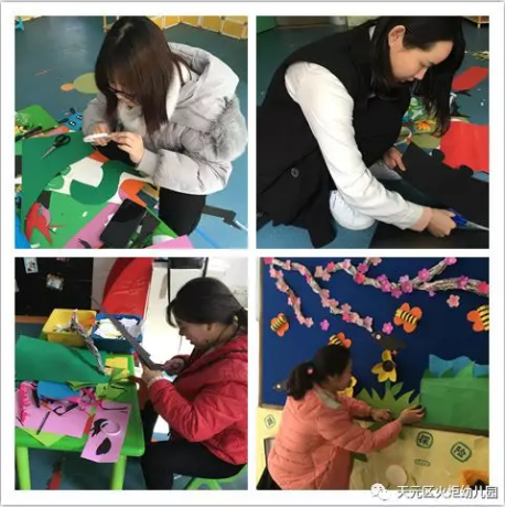 火炬幼儿园：言胜于行——开学准备抢先行