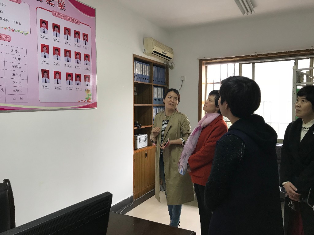 邹展晖调研天元区基层妇联改革工作