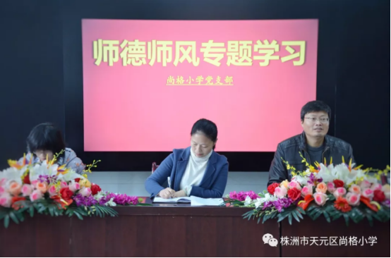 幸福都是奋斗出来的