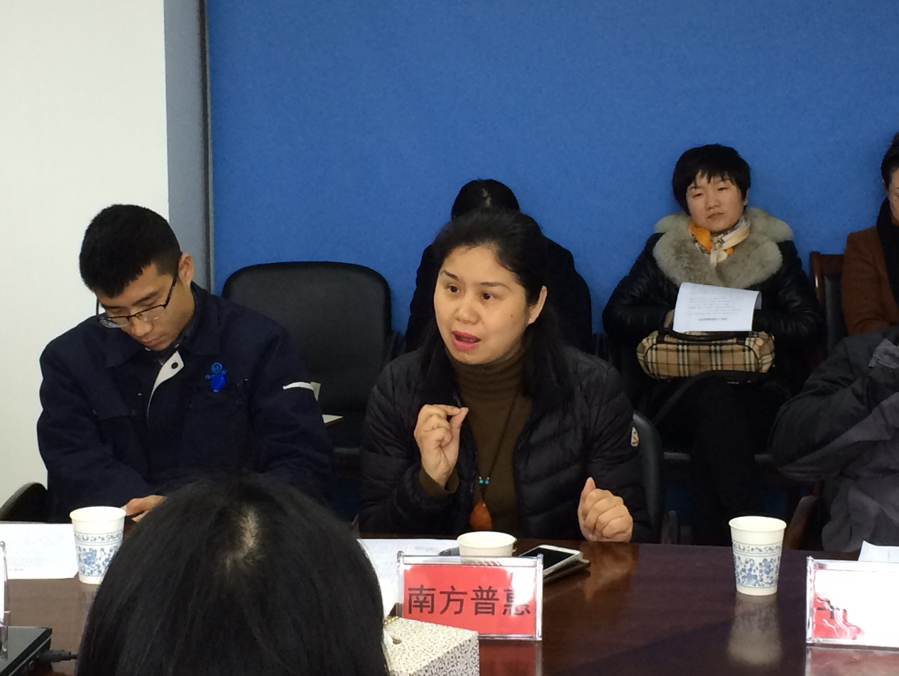 区人社局组织召开芦淞区中小航空企业人才服务工作座谈会