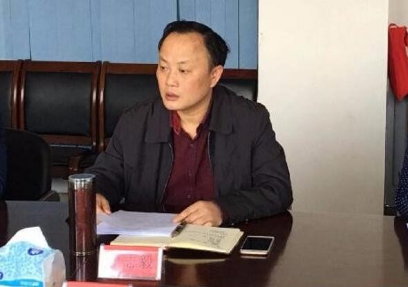 区商务和粮食局召开迎接区委第四轮巡察工作会