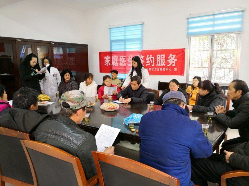 芦淞区家庭医生签约服务走进计生特困家庭
