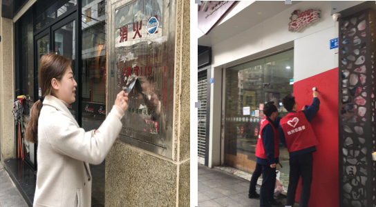 建设街道团工委协办“学雷锋树新风”志愿服务活动