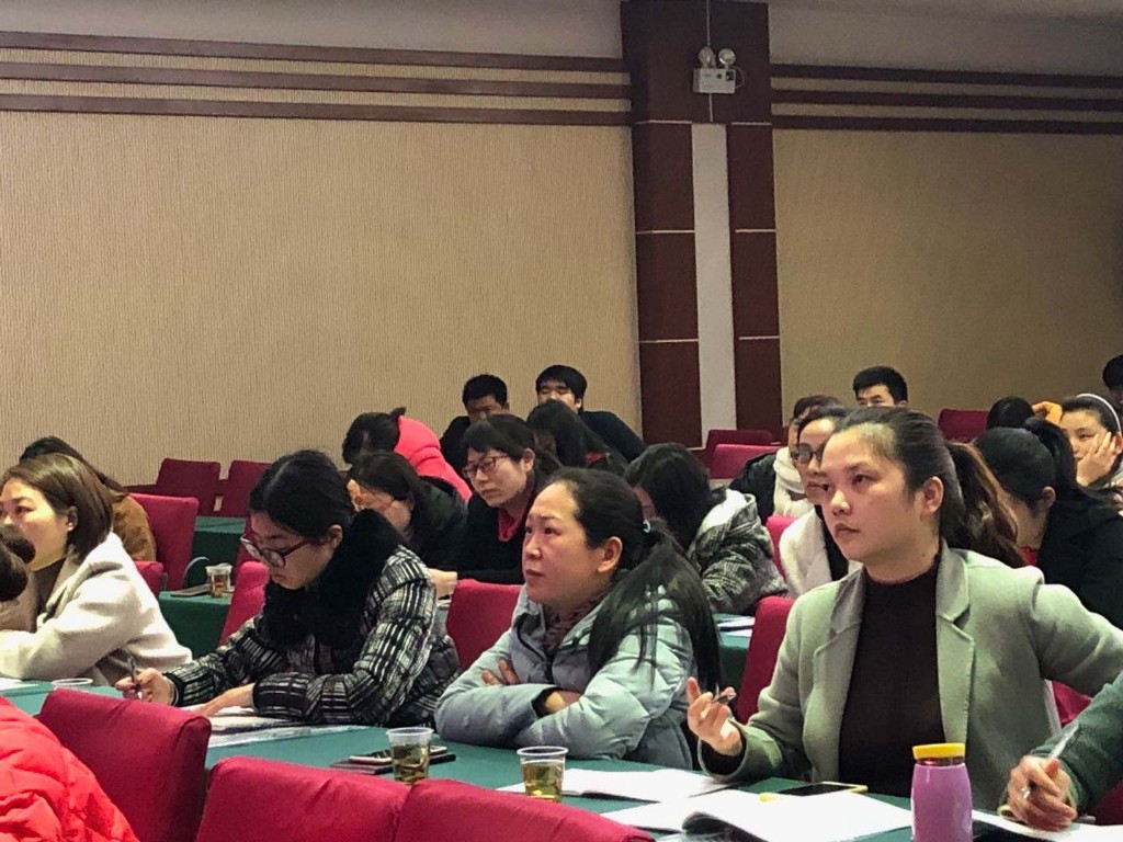 芦淞区召开全区内部控制业务培训会