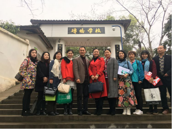 教育联盟促均衡，携手共赢求发展