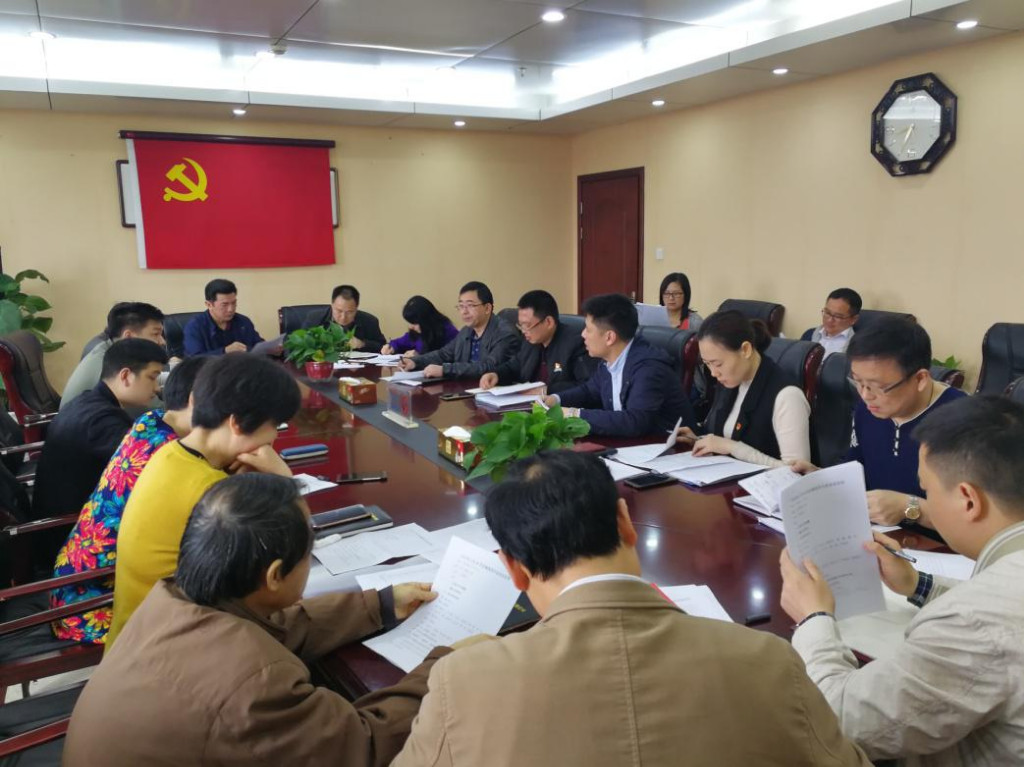 株洲市环保局机关第一党支部召开组织生活会暨民主评议党员大会