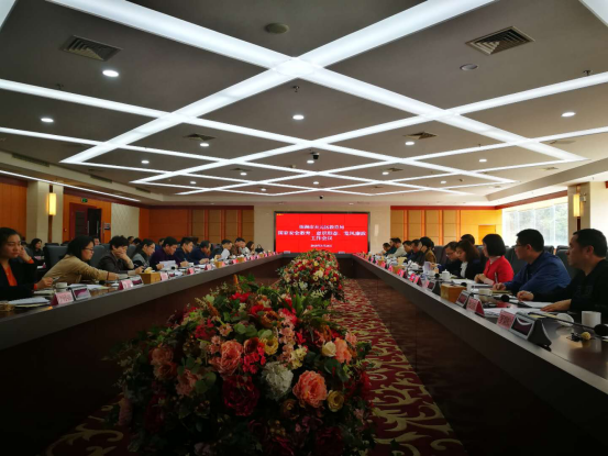 国家安全教育进课堂 意识形态和党风廉政工作落实有效