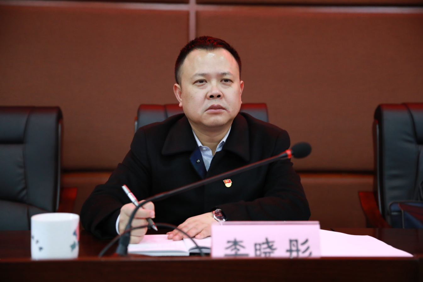 市委第五巡察组巡察株洲市城市管理和行政执法局党组工作动员会召开