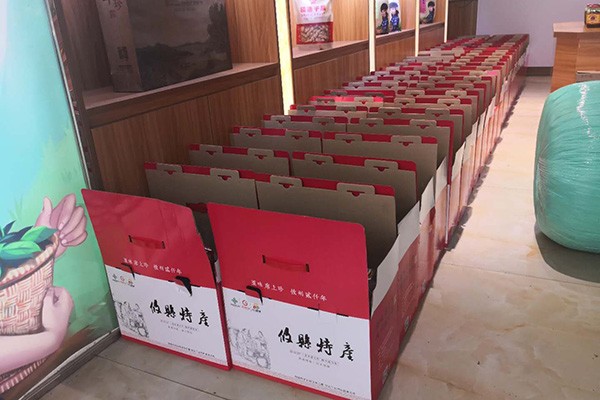 攸县：农特产品“触网”走向全国