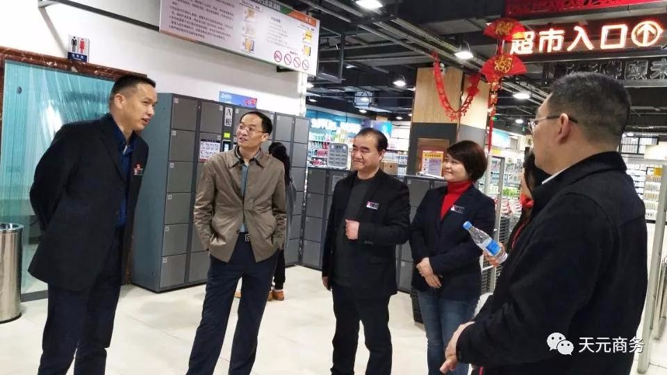 区委宣传部对天元区市场进行调研