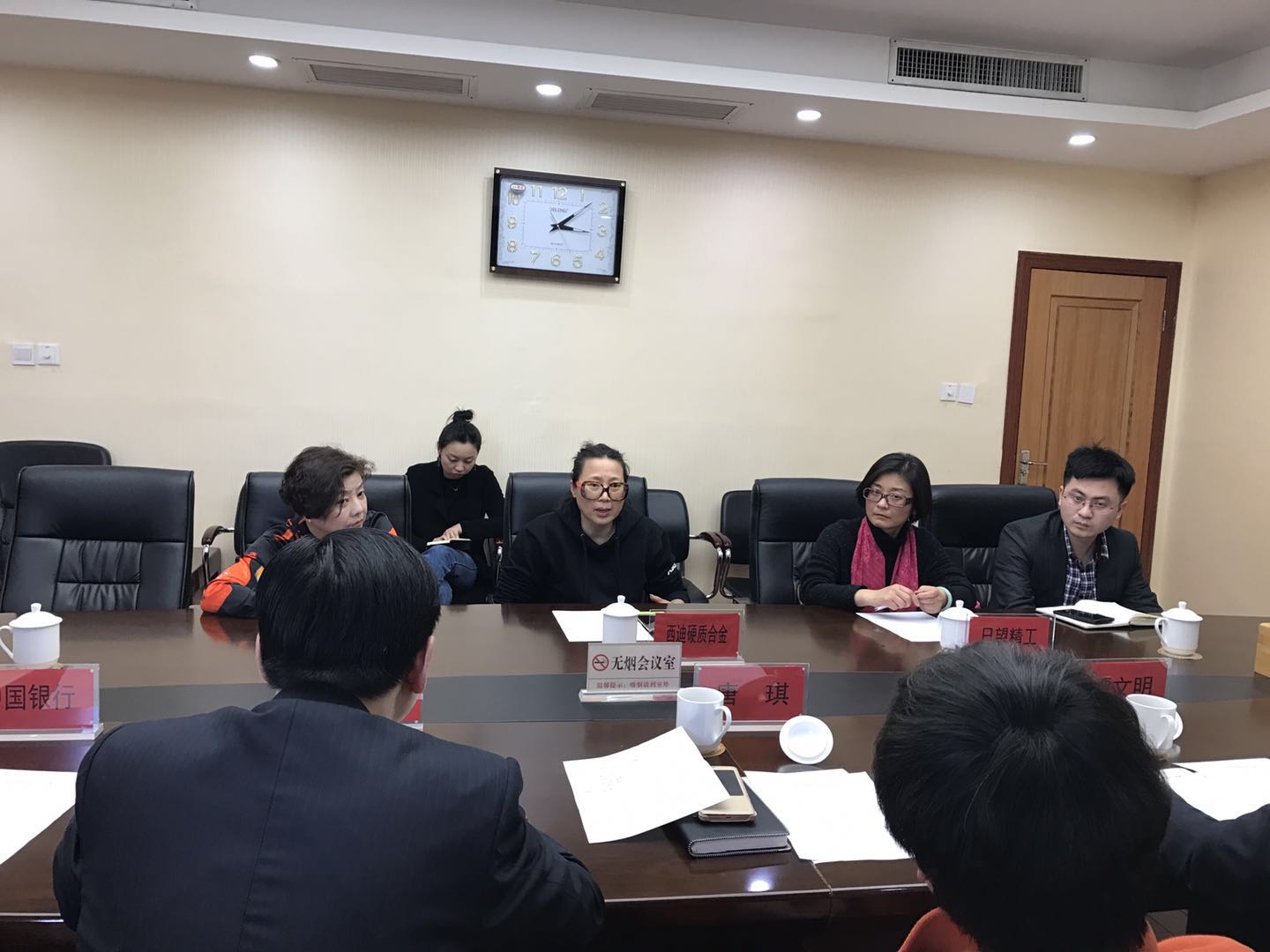 市政府经济金融办召开银企对接座谈
