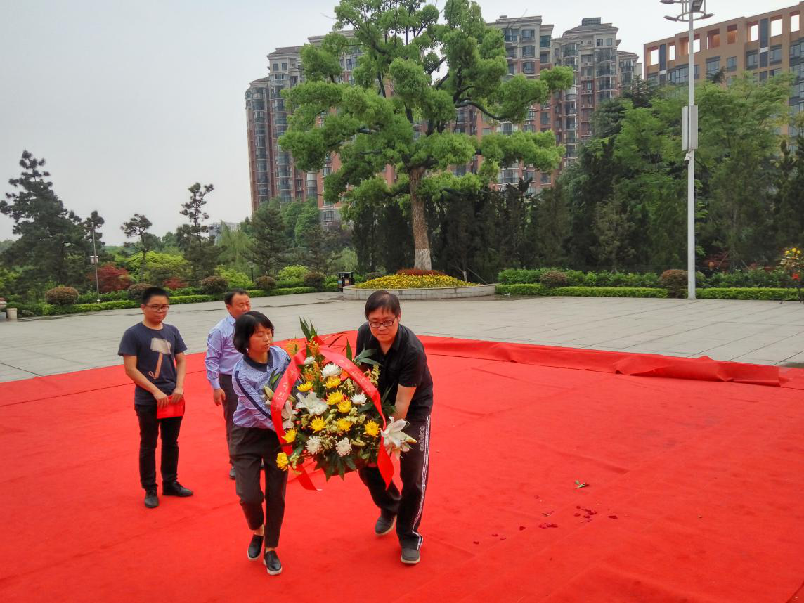 祭扫先烈 学习精神 强化党风廉政建设