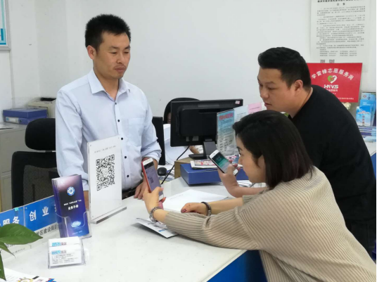 建设街道开展“互联网 监督”平台宣传活动