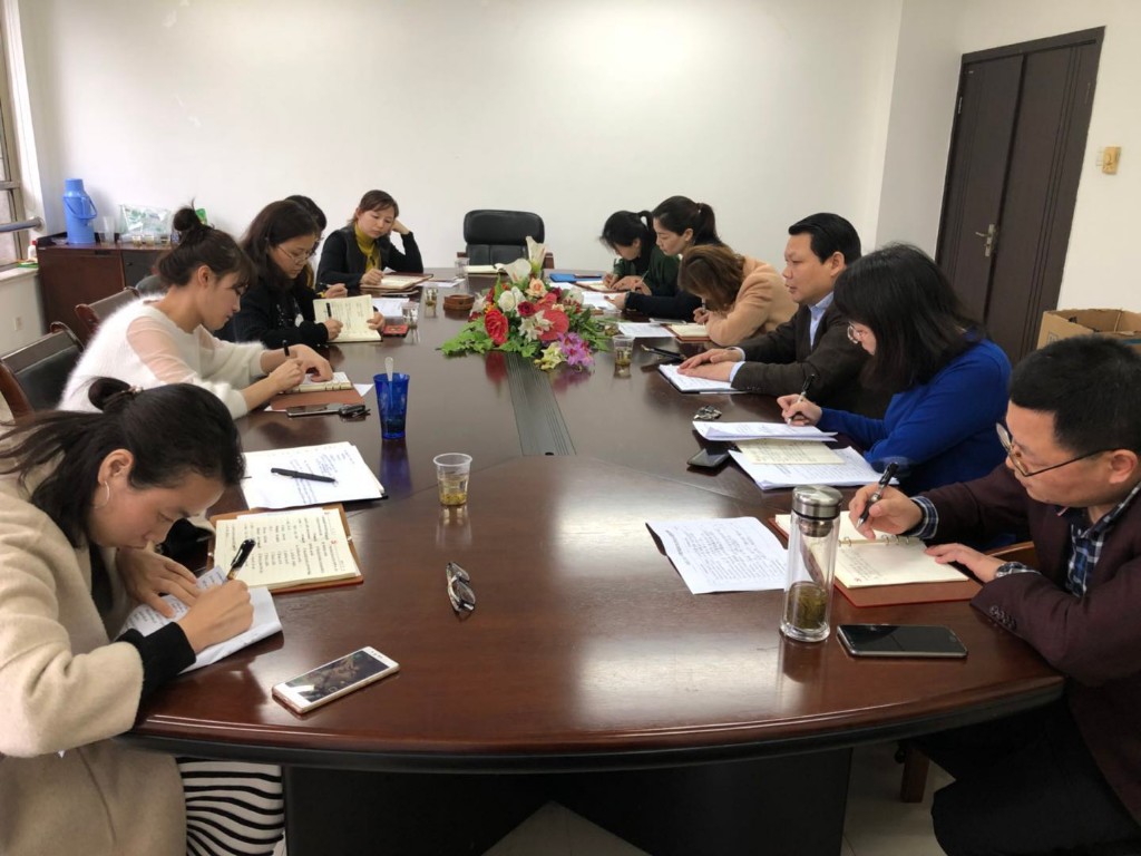 区财政局支部第二党小组召开2017年组织生活会暨民主评议党员会