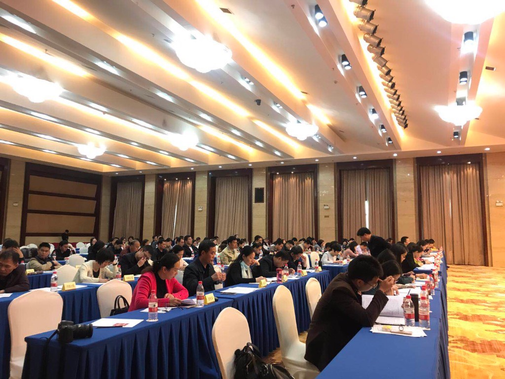 株洲市召开2018年全市统计工作会议