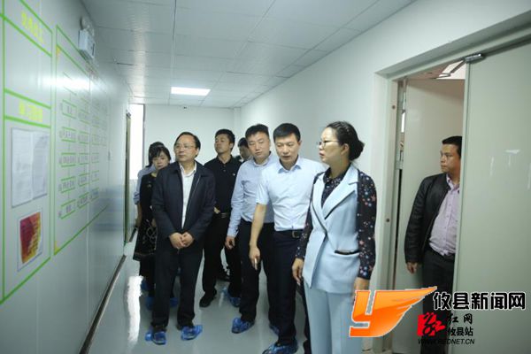 株洲市副市长黄芳来攸调研项目招商落地情况