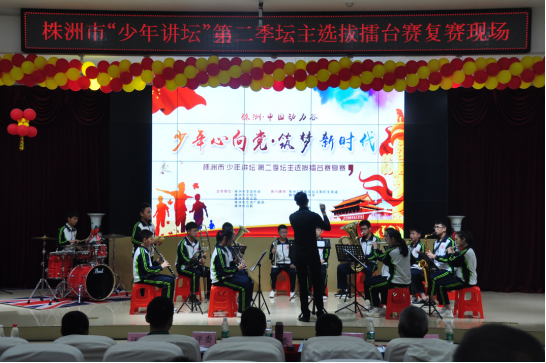 恰同学少年，风华正茂