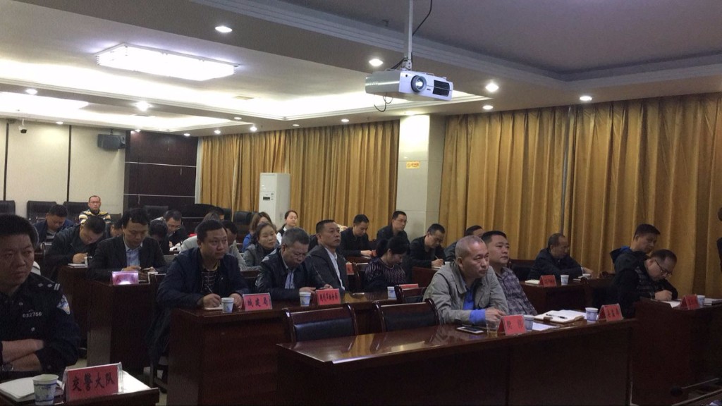 我区组织参加全市安全生产工作电视电话会