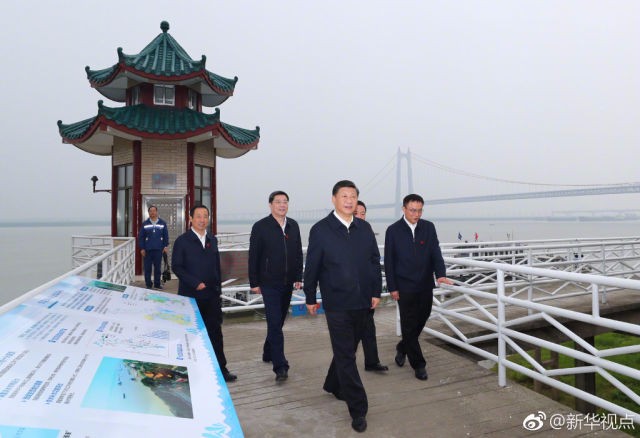 习近平考察长江 强调治理水患要有战略举措
