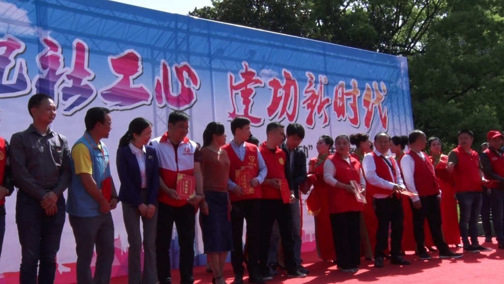 株洲县启动“三社联动”主题宣传活动