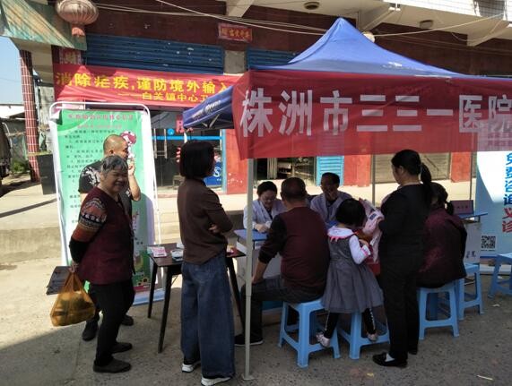 区疾控中心开展疟疾防治宣传活动
