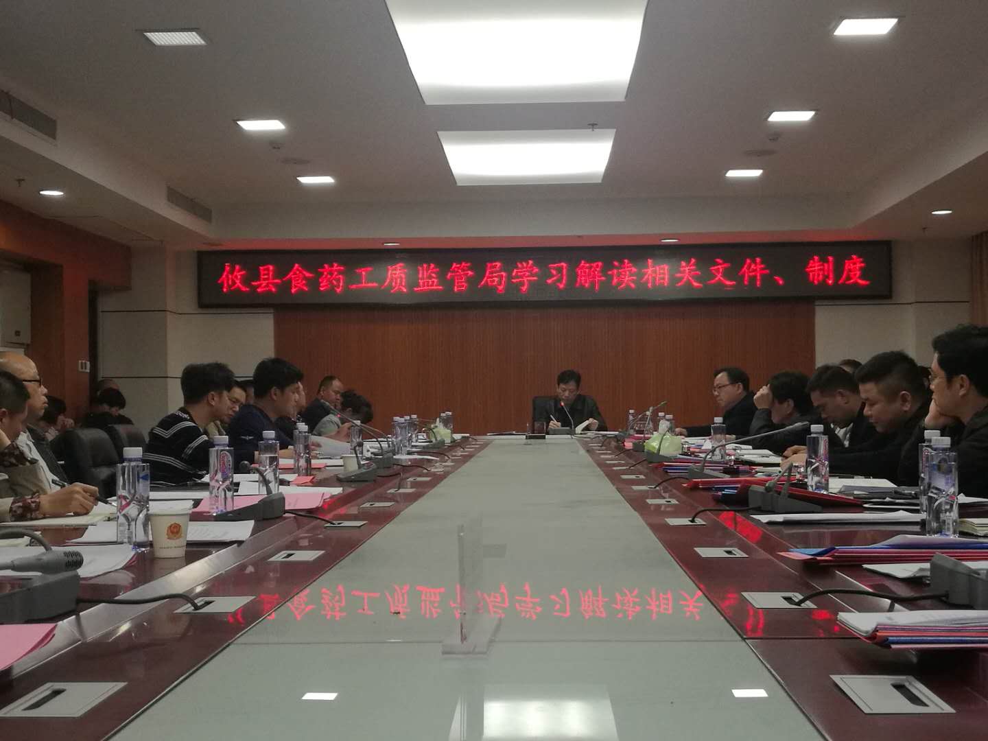 攸县食品药品工商质量监督管理全力以赴抓落实  凝心聚力谋发展