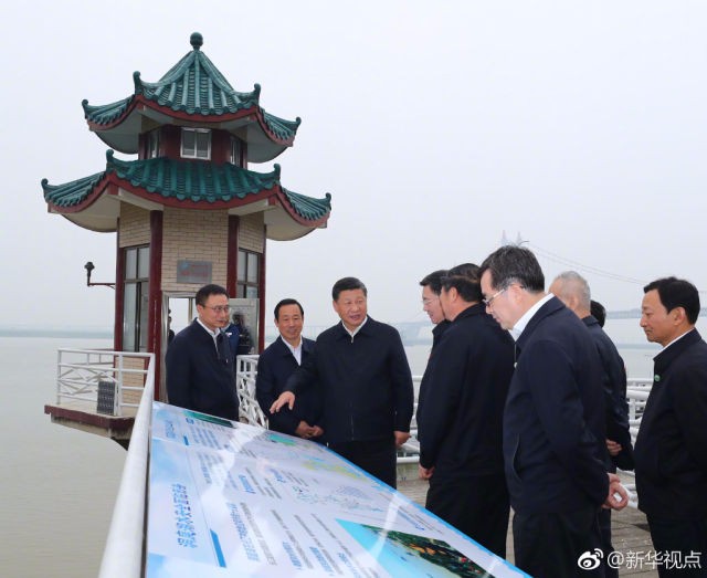 习近平考察长江 强调治理水患要有战略举措