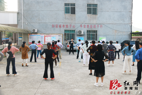茶陵县举行第二届“万步有约”健走大奖赛队长会议暨领队培训班