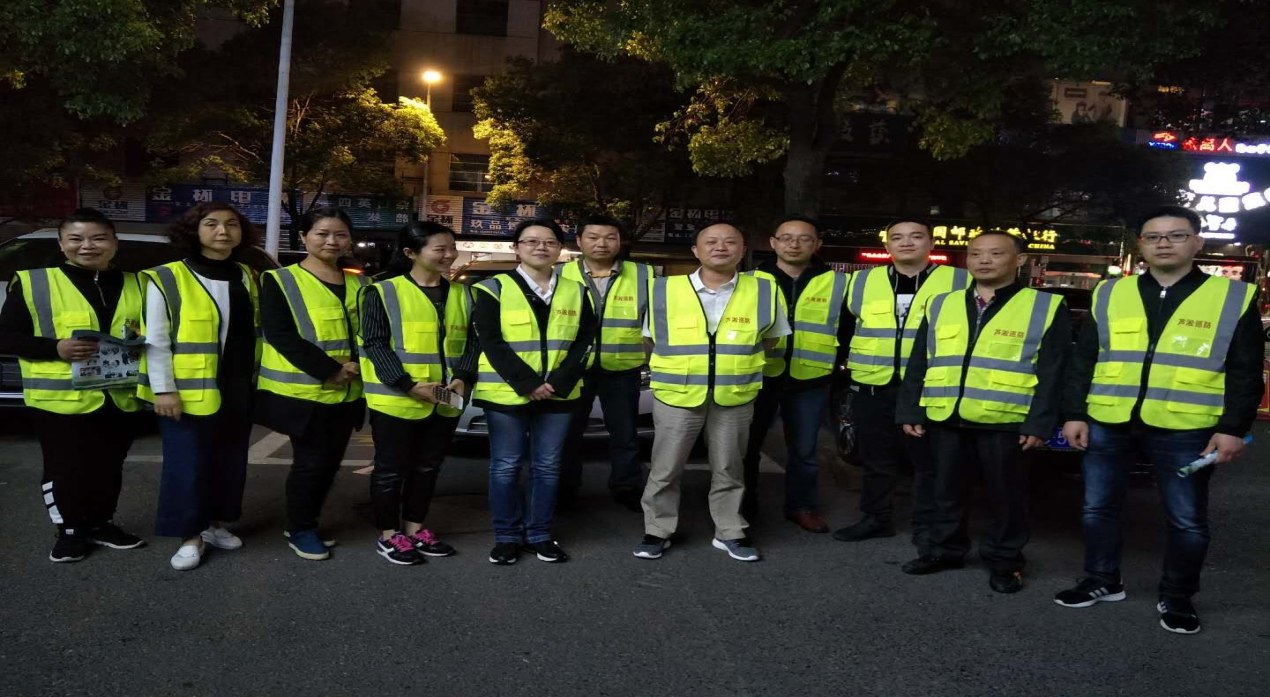 区商粮局参加南湖塘社区平安夜巡活动