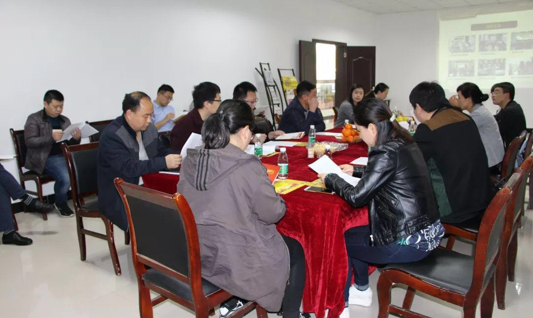 邵阳市大丰区考察团到访芦淞区调研网络创业基地
