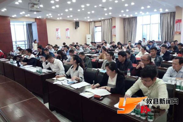 强园区：攸州工业园举办企业家培训活动 助推企业健康发展