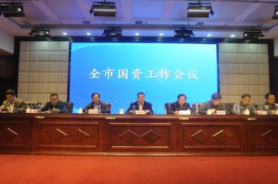 株洲市国资委把防范化解平台公司债务风险列为今年头等大事