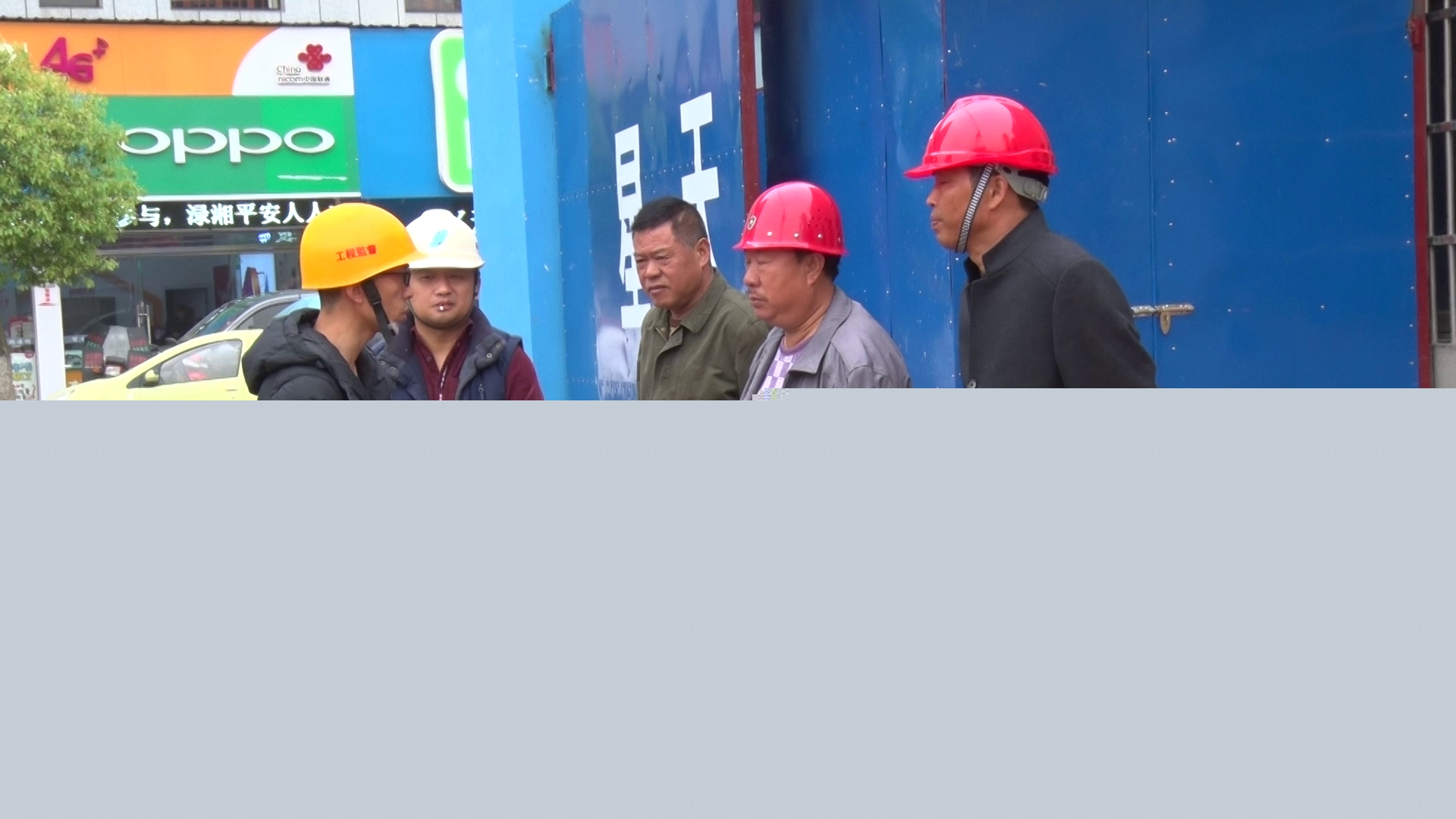 株洲县严格执行六个百分之百，开展扬尘治理