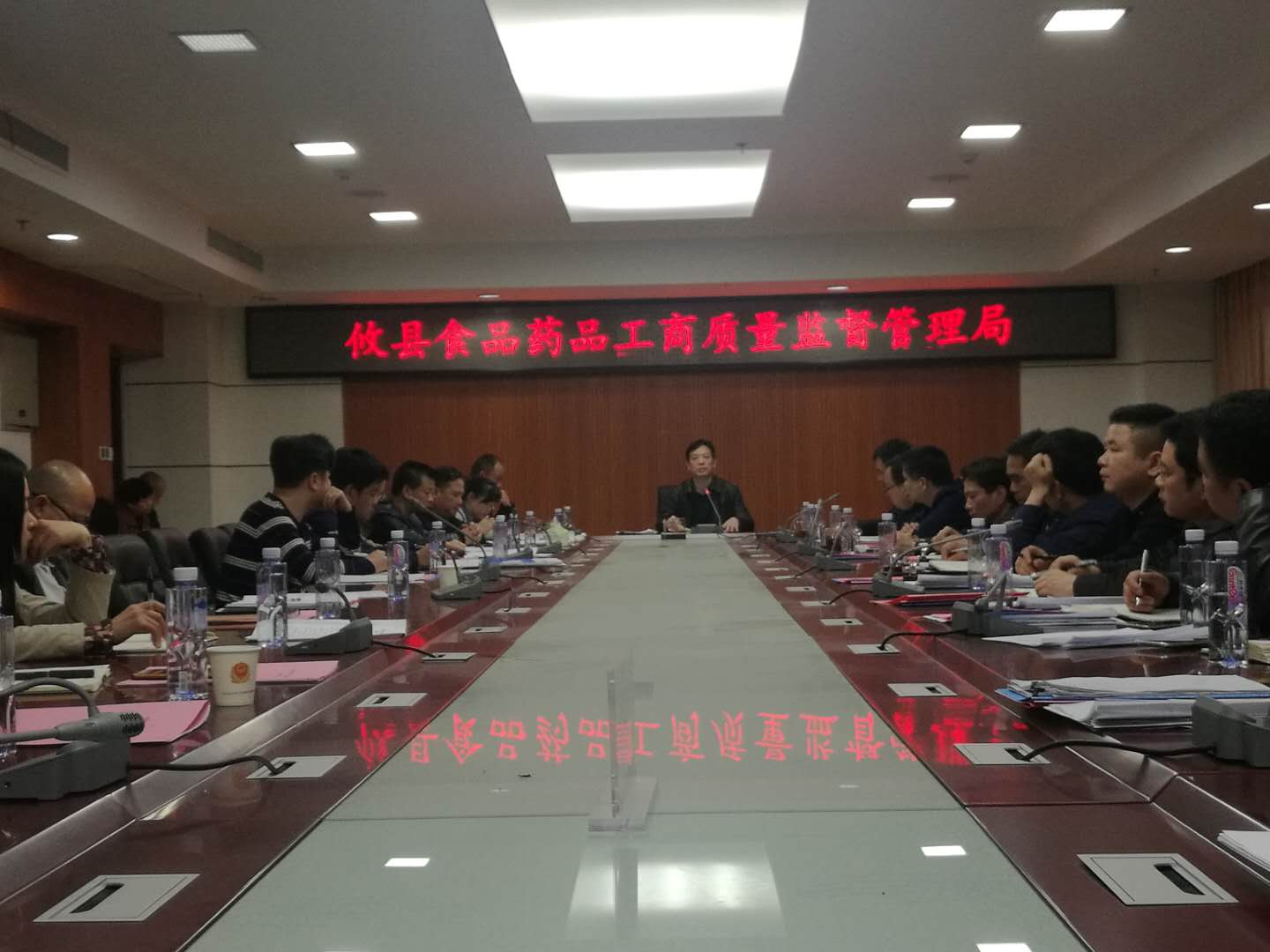 攸县食品药品工商质量监督管理全力以赴抓落实  凝心聚力谋发展