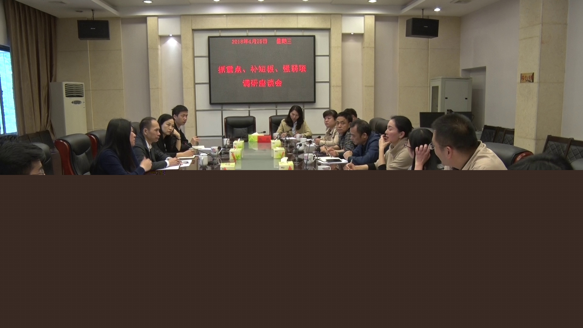 市人社局来株洲县调研人事人才工作