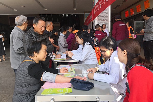 攸县启动第30个爱国卫生月活动